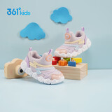 361°童鞋 儿童学步鞋春秋男女童软弹毛毛虫鞋运动宝宝鞋 蓝26