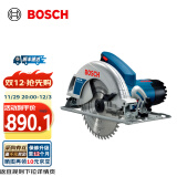 博世（BOSCH） GKS 190  手提式木工电锯/电圆锯/切割机 原厂标配