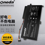 ONEDA适用三星NP370R4E 5V 470R5E 455R4J AA-PBVN3AB笔记本电池 450R4V 全系列