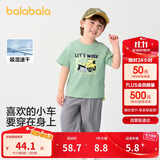 巴拉巴拉童装儿童t恤短袖上衣男童2025夏装吸湿速干卡通208225117110