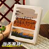 悠乐美情侣相册本成长纪念册567寸家庭影集插页式大容量宝宝相片成长记录照片收纳册定制七夕情人节 浪漫的开始（6寸200张塑封可装）