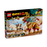 乐高（LEGO）积木悟空小侠80066 祥瑞神兽火麒麟男女孩儿童玩具生日礼物摆件