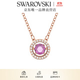 施华洛世奇（SWAROVSKI）Una跳动的心项链女吊坠轻奢小众送女友女士老婆毕业礼物女 紫色跳动的心5620551