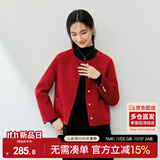 尚都比拉短款小个子毛呢大衣女冬季呢子羊毛双面呢外套高级感大衣