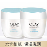 玉兰油透亮面霜补水保湿提亮肤色提拉紧致保湿滋润嫩白男女护肤品化妆品 透亮润肤霜50g两支