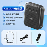 爱国者A151 Lite有线版 便携式小蜜蜂扩音器教师教学上课讲课专用麦克风导游户外TF插卡音箱播放器 黑色