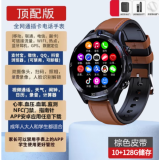 卡维妲（KAWEIDA）黑科技智能录像手表高清双摄摄像头高端拍摄神器成人运动录音商务专业记录仪摄影机可插卡多功能 新品【顶配版】【律师推荐】10+128G棕色皮带
