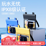 鸿星尔克（ERKE）手机防水袋可触屏密封高清防水防雾游泳漂流潜水外卖骑手 律动黑