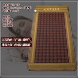 泗水红砭石健康送长辈加热红外线超声波光子养生玉石药王诸石床垫 厚100*190cm