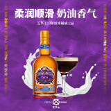 芝华士（Chivas Regal）领潮风味系列苏格兰调和威士忌波本桶500ml 