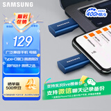 三星（SAMSUNG）128GB Type-C 手机U盘 读速400MB/s  适用手机平板电脑大容量高速哨兵模式优盘