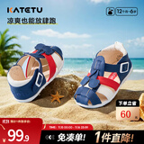 卡特兔儿童凉鞋男童夏季童鞋宝宝学步鞋幼儿凉鞋女宝公主鞋婴童洞洞鞋子 红蓝色-有吊坠 26 内长16.0cm 脚长15.0-15.5