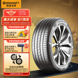 德国马牌（Continental） 轮胎/汽车轮胎 235/50R18 101W XL FR  UC7 # 适配荣威RX5