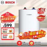 博世（BOSCH）节能省电一级能效6.8L小体积 速热恒温防电墙增容储水式小厨宝TR 3100 T 6.8-2 MH
