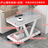 岸茂轻奢岩板沙发边几边柜侧边柜角几客厅网红小桌子小茶几迷你可移动 长50宽30高55白架架庐山瀑布轮子 组装