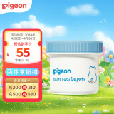 贝亲（Pigeon）婴儿植物舒缓护臀膏 屁屁霜 45g IA304