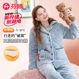 芬腾加厚加绒夹棉经典翻领时尚长袖睡衣家居服女睡衣