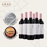 怡园酒庄（GRACE VINEYARD）【看理想联名】年华干红2024年份 混酿 山西红葡萄酒国产红酒婚宴 六支装