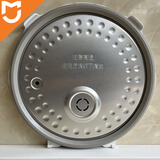 适用小米家IH电饭煲1.5L 1.6L C1 3L 4L 5L 密封圈 内盖 盖板 上盖配件 IHFB02CM-4L内盖组件