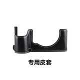 索尼ILCE-7M4全画幅微单数码相机4K 60p直播视频录制 sony a7m4 五轴防抖A7M4 专用皮套【随机颜色】 官方标配【推荐购买套餐】