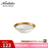 则武则武 CRESTWOOD中餐餐具西餐餐盘冷菜盘会所酒店高档套装 小碟9.7cm