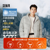 森马（Semir）轻松羽绒|羽绒服男冬季三防外套厚款立领面包服109724113102