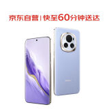 荣耀（HONOR）Magic6 16GB+512GB 流云紫 单反级荣耀鹰眼相机 荣耀巨犀玻璃 第二代青海湖电池【小时达】