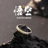 炙真银楼银戒指男士活口潮流高级感单人尾戒银饰新年生日礼物送男朋友老公 悟空·男戒