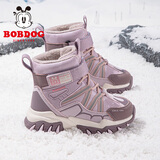 巴布豆童鞋冬季加绒保暖儿童靴子女童雪地靴116545099浅紫/沙紫38