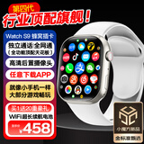 智点赞【S10蜂窝顶配版】智能电话手表Watch插卡4G/5G卡s9全网通Wi-Fi小初高中天才学生男女成人 【星光银】高清后置摄像+微Q抖+长续航+和顺成 任意下载app+高清全面屏+高清后摄+畅玩