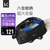 Keep 干湿分离游泳健身包防水大容量单肩户外收纳运动托特包 黑色