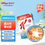 家乐氏（Kellogg）泰国进口香脆麦米片205g/盒 低脂营养谷物即食早餐代餐
