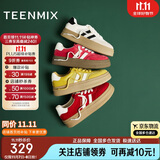 天美意彩虹蛋糕透气女鞋增高阿甘德训鞋运动板鞋女休闲鞋