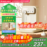JMEY集觅即热式饮水机Y3台式即热饮水机家用小型桌面饮水机速热电热水壶烧水壶直饮机 Y3 即热型 【软管套装+3.5升水箱】