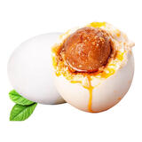 邮村 咸鸭蛋高邮熟鸭蛋咸香流油蛋黄多油盐蛋咸蛋真空包装即食 20枚家庭装（65g+)