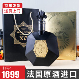 威珞特菲 (WILLOTEUFI)精选法国原酒进口XO洋酒XO白兰地40度烈酒700ML 吉烙骑士XO 700mL 1瓶 礼盒装