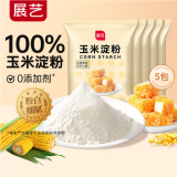 展艺 烘焙原料 玉米淀粉160g*5 勾芡生粉嫩肉滑肉羹汤鹰粟粉