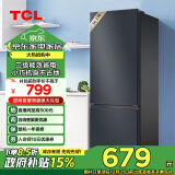 TCL 163升L5双开门二门双温区节能二级能效节能低音养鲜冰箱小型便捷租房迷你冰箱政府补贴R163L5-B