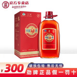 劲牌中国劲酒35度5升约10斤装 35度 5L 1瓶 劲牌劲酒5升大瓶装