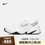 【滔搏运动】Nike耐克 女子W NIKE M2K TEKNO复刻鞋BQ3378-100 BQ3378-100 35.5