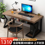 官顾 实木电脑桌书房书桌台式家用学习办公写字桌子卧室带书架北欧简约长方形台桌 单桌:160*70*75cm板厚5cm