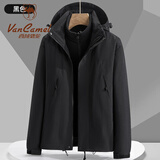 西域骆驼（VANCAMEL）三合一防风冲锋衣款男女夹克加厚保暖可拆卸登山服滑雪服运动外套 DZ23658黑色（男女同款） XL