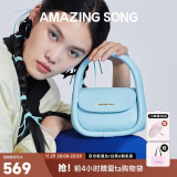 Amazing Song乙颂【明星同款】软欧包中号升级款设计师斜挎包时尚潮流单肩包