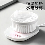 HELLOJOY猫咪加热宠物陶瓷碗恒温饮水碗狗狗食盆冬季保温 三档控温400ML