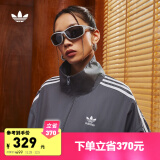 adidas情侣款复古风梭织立领夹克外套男女阿迪达斯官方三叶草 深灰 XXS