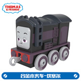 托马斯&朋友 （THOMAS&FRIENDS）小火车男孩玩具合金车动画片同款詹姆士全新形象儿童生日见面礼物 小火车-狄塞尔