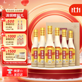 宝丰经典老味道 清香型白酒 50度 500ml*6 整箱装 特级酒体 送礼