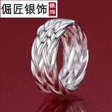 倔匠 手工戒999足银男士戒指开口可调节单身食指指环个性宽霸气潮简约 复古版（999足银/配证书）