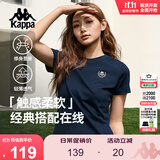 卡帕（Kappa）背靠背t恤短袖复古2025新款夏季休闲纯棉半袖运动上衣K0E42TD01D