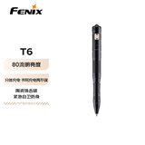 FENIX菲尼克斯手电筒战术笔T6多功能户外防身书写铝合金旅行战术笔 T6黑色战术笔（80流明）
